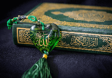 FAQ on using the holy Quran for conjuring & symbols