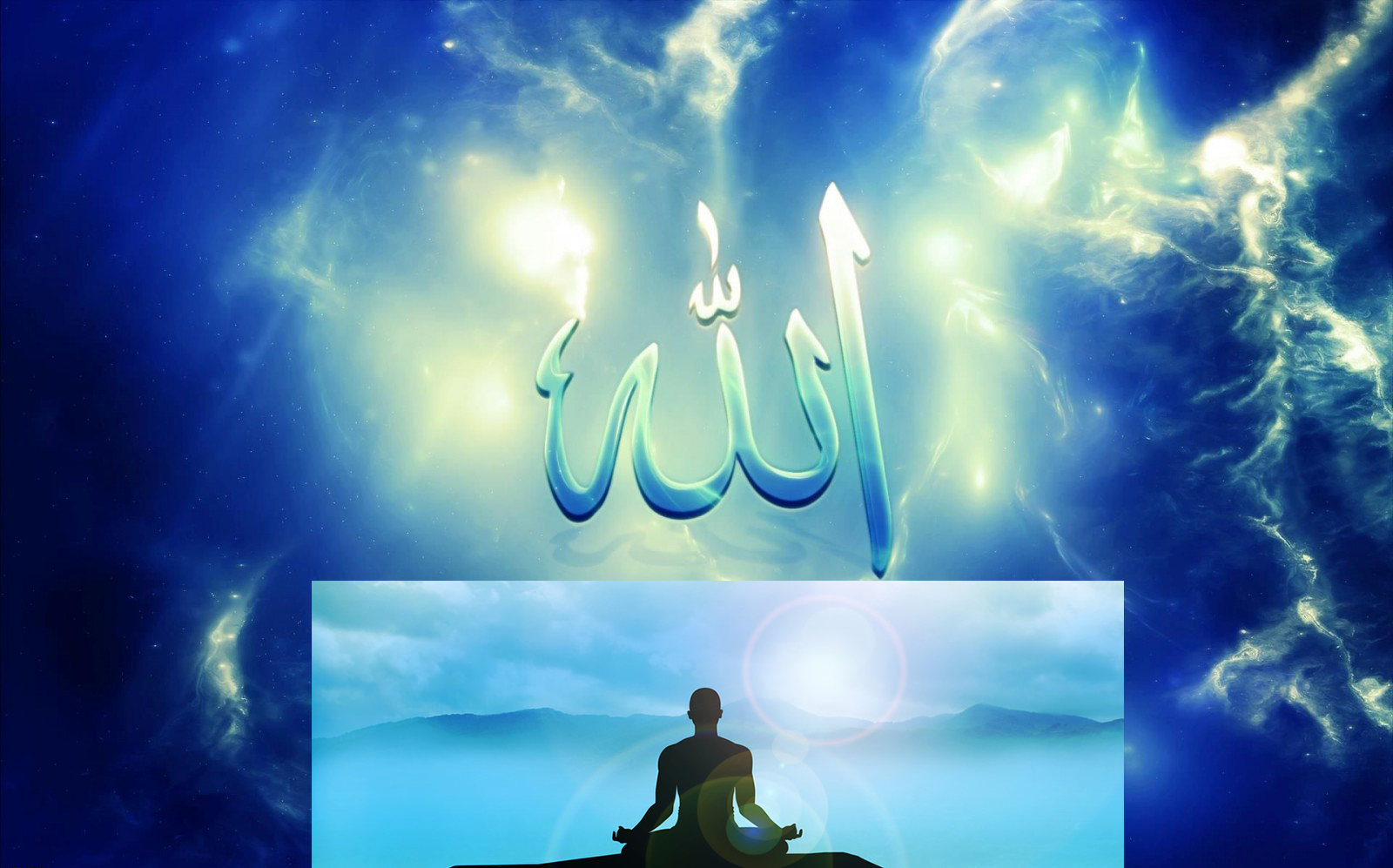 Islamic Sufi Spiritual Courses, Islamic Theory and Practice Sufi Meditation  course to increase Spirituality/Ruhaniyat